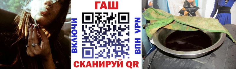 Названия наркотиков Кочубеевское Метадон  Гашиш  Каннабис  КОКАИН 