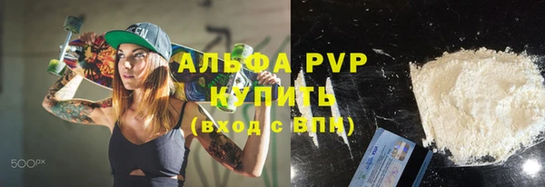 меф Алексеевка