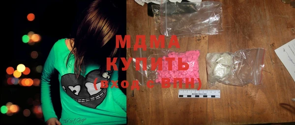 прущая мука Арсеньев