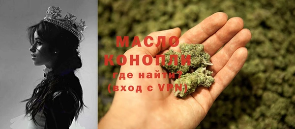 альфа пвп VHQ Карталы