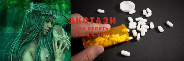 прущая мука Арсеньев