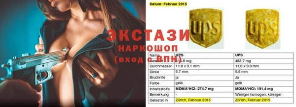 меф Алексеевка
