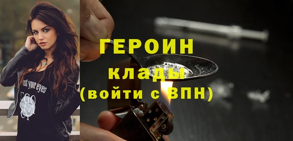 твердый Сафоново