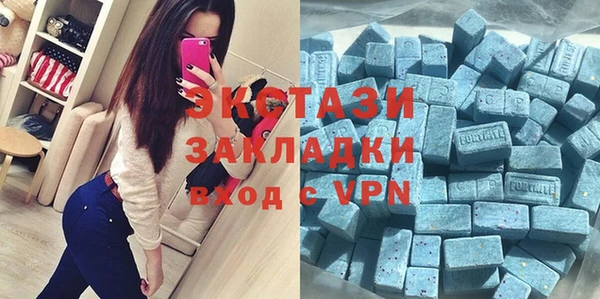 винт Сатка