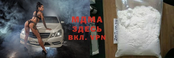 кокаин колумбия Касимов