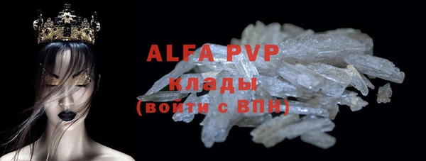 меф Алексеевка