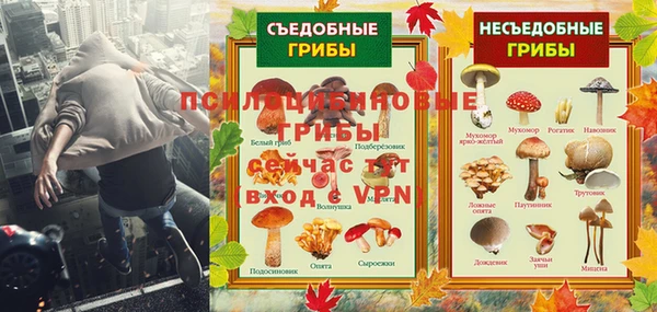 бутират Аркадак