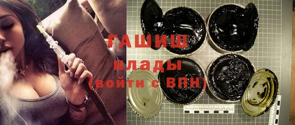 ALPHA-PVP Карпинск