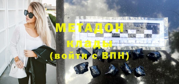 скорость Алексин