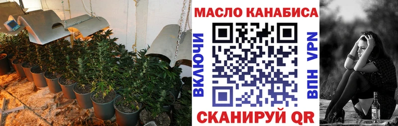 Дистиллят ТГК Wax  Кочубеевское 